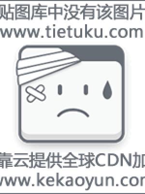 晚风替你答话 封面