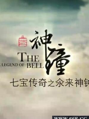 黄果ai生成短剧高三 复读班日记 封面