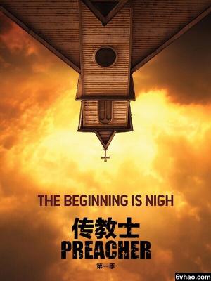 监控里的第九个人 封面
