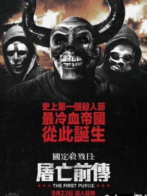 习题册大作战 动漫封面