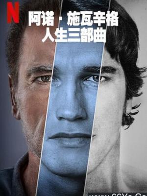 黄果ai生成短剧高三 校园青春专区头条图